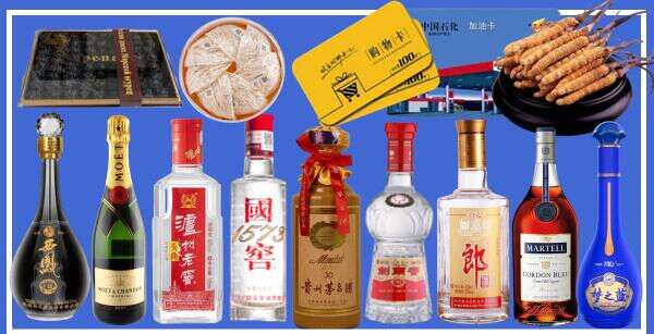 广安市华蓥市客聚烟酒经营部