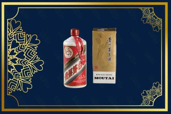 广安市华蓥市回收巽风茅台酒