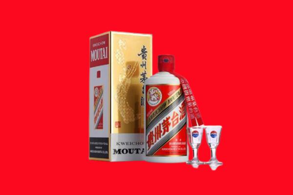 收购行情：广安市华蓥市茅台酒回收店怎么经营？