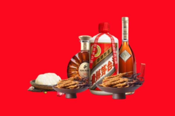 广安市华蓥市烟酒回收礼品