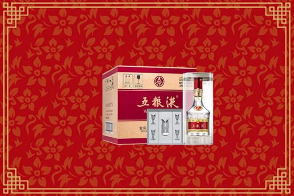 高价求购：广安市华蓥市回收五粮液