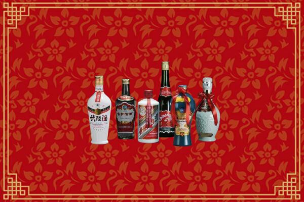 广安市华蓥市回收白酒