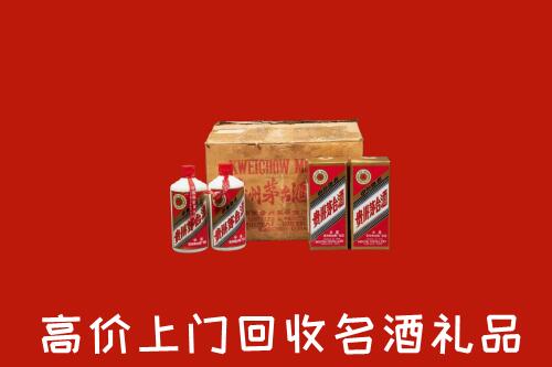 广安市华蓥市回收铁盖茅台酒