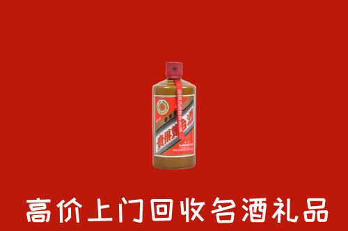 广安市华蓥市回收陈酿茅台酒